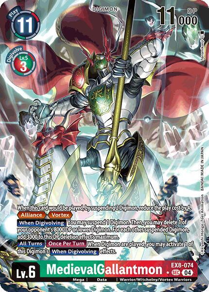 MedievalGallantmon (Alternate Art) card image
