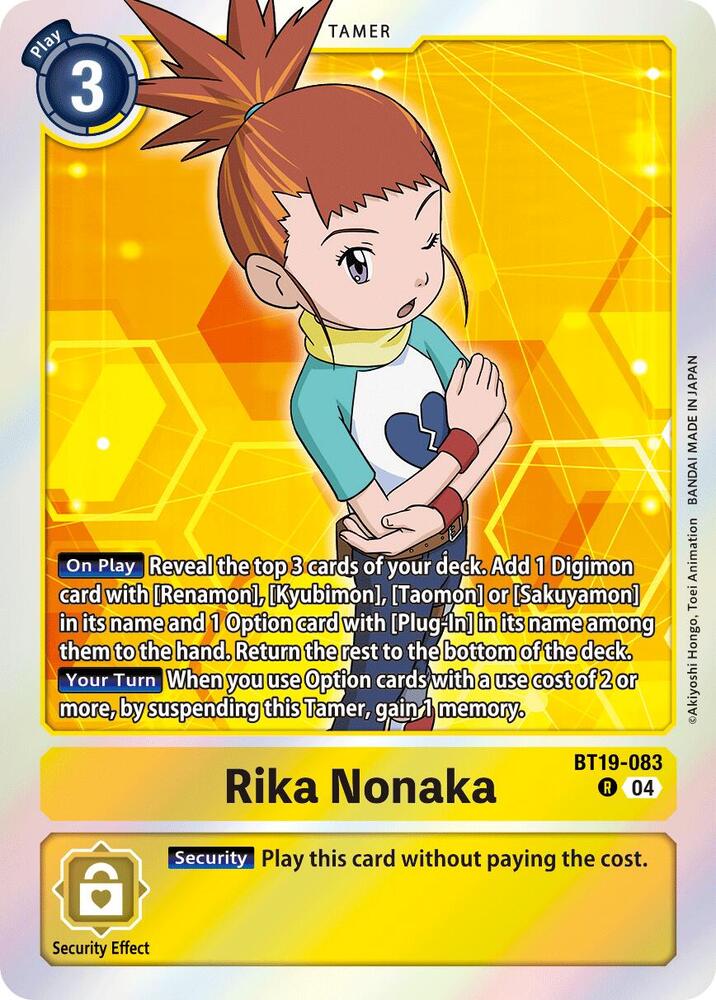 Rika Nonaka card image