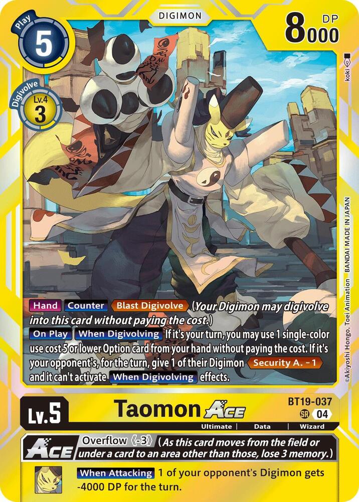 Taomon ACE card image
