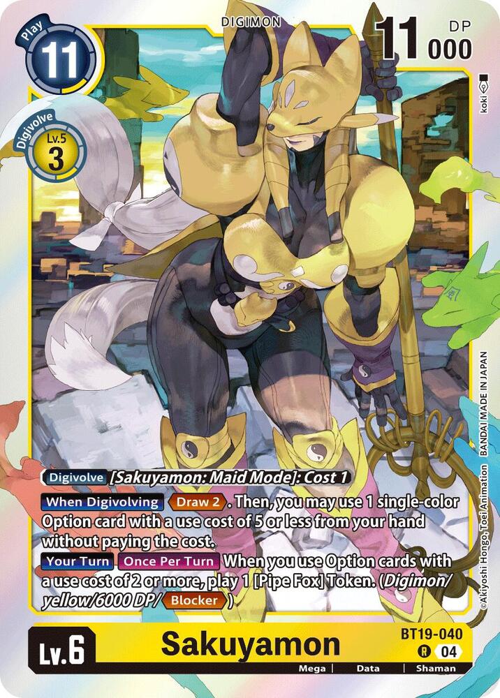 Sakuyamon card image