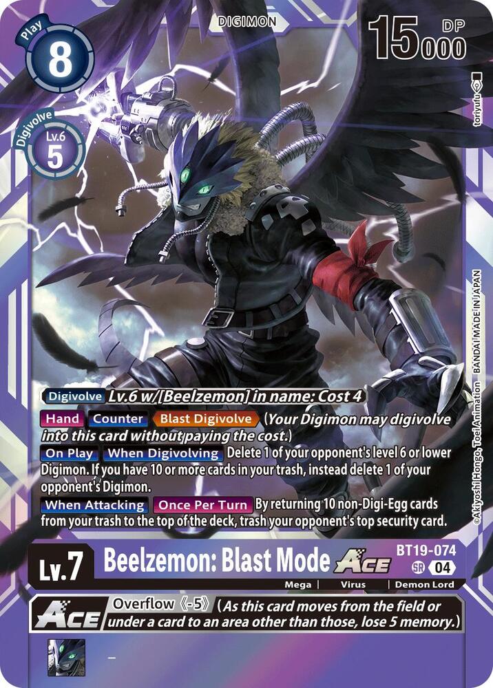 Beelzemon: Blast Mode ACE card image