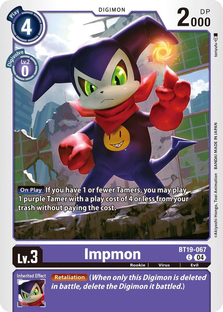 Impmon - BT19-067 card image