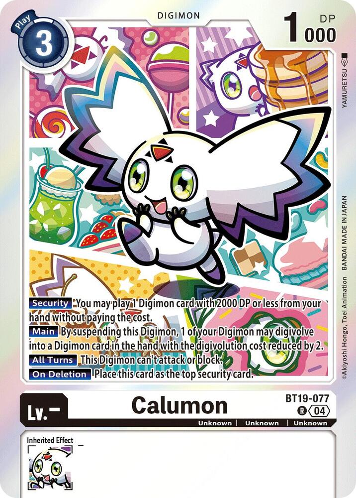 Calumon card image