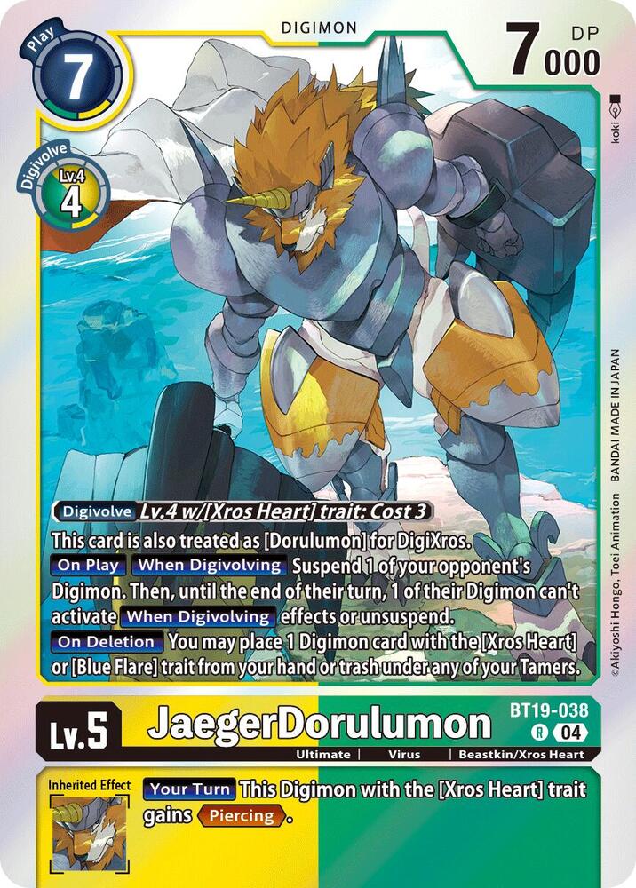 JaegerDorulumon card image