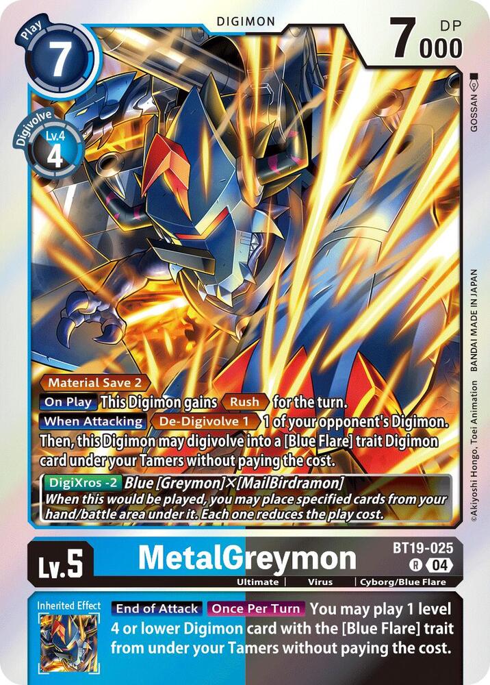 MetalGreymon card image