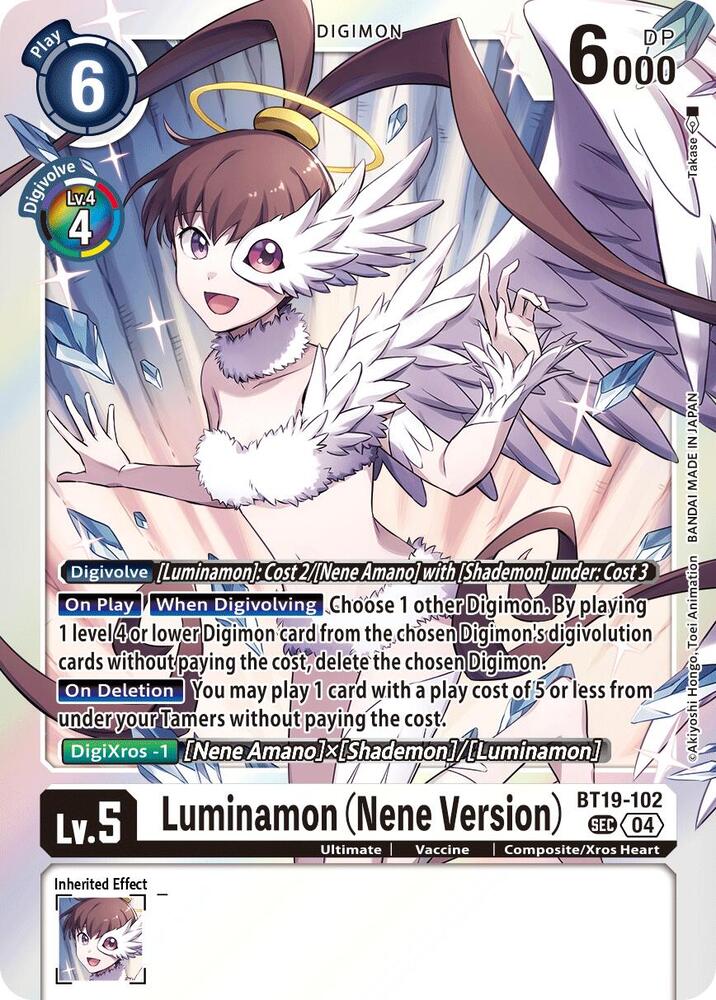 Luminamon (Nene Version) card image