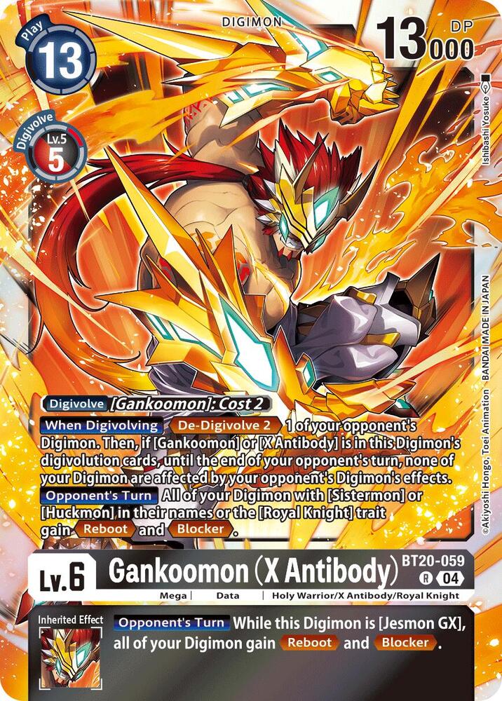 Gankoomon (X Antibody) card image