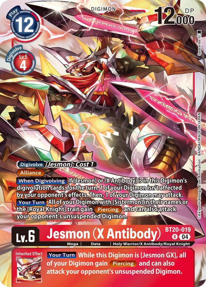 Jesmon (X Antibody) card image