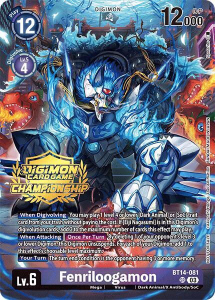 Fenriloogamon (Championship 2024 Gold Stamp Card Set) card image