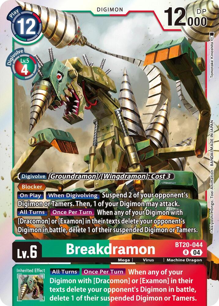 Breakdramon card image