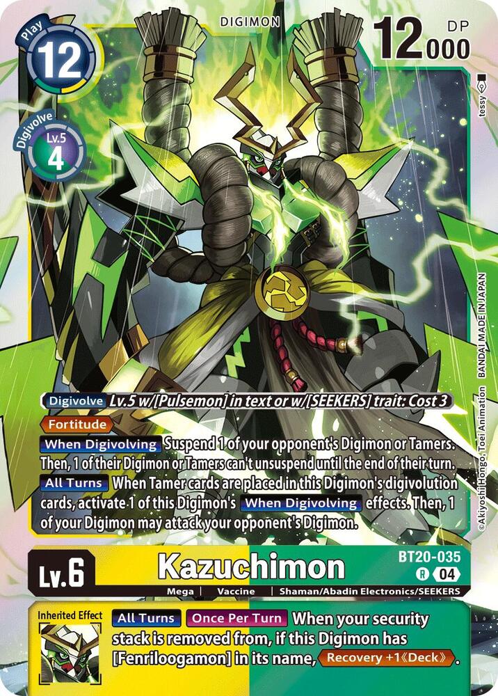 Kazuchimon card image