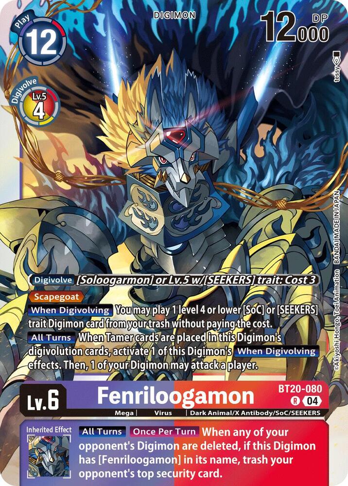 Fenriloogamon card image
