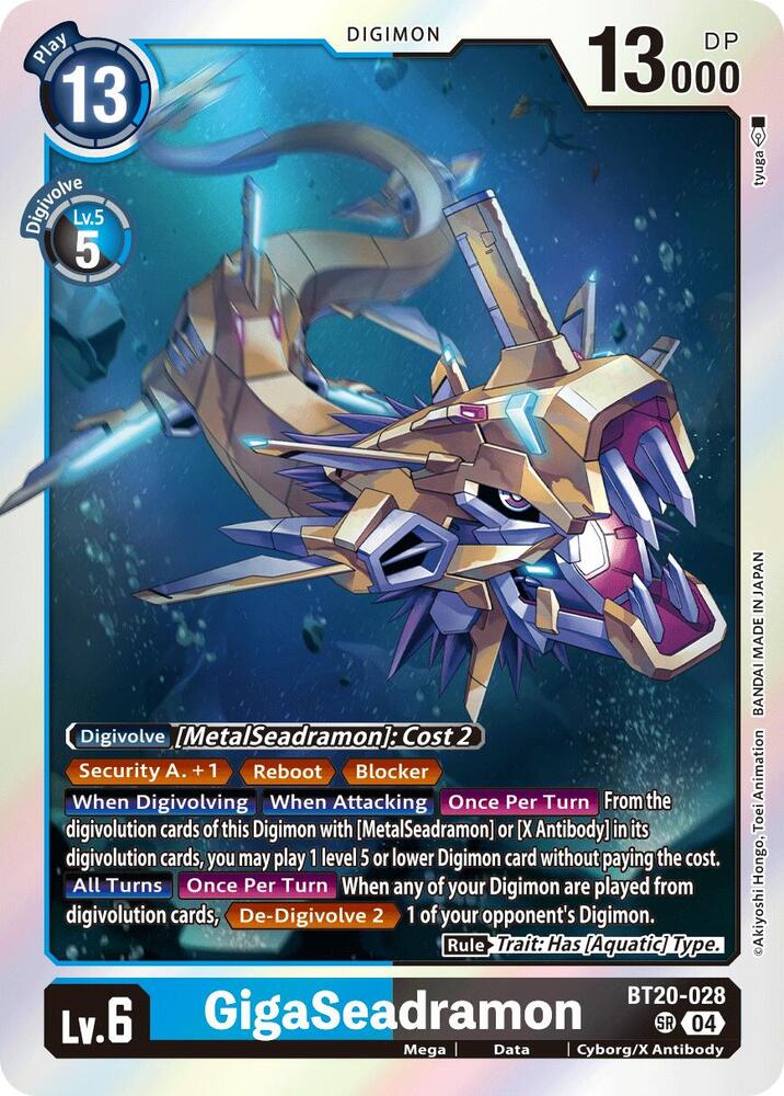 GigaSeadramon card image