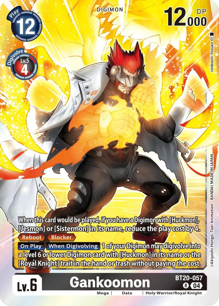Gankoomon card image