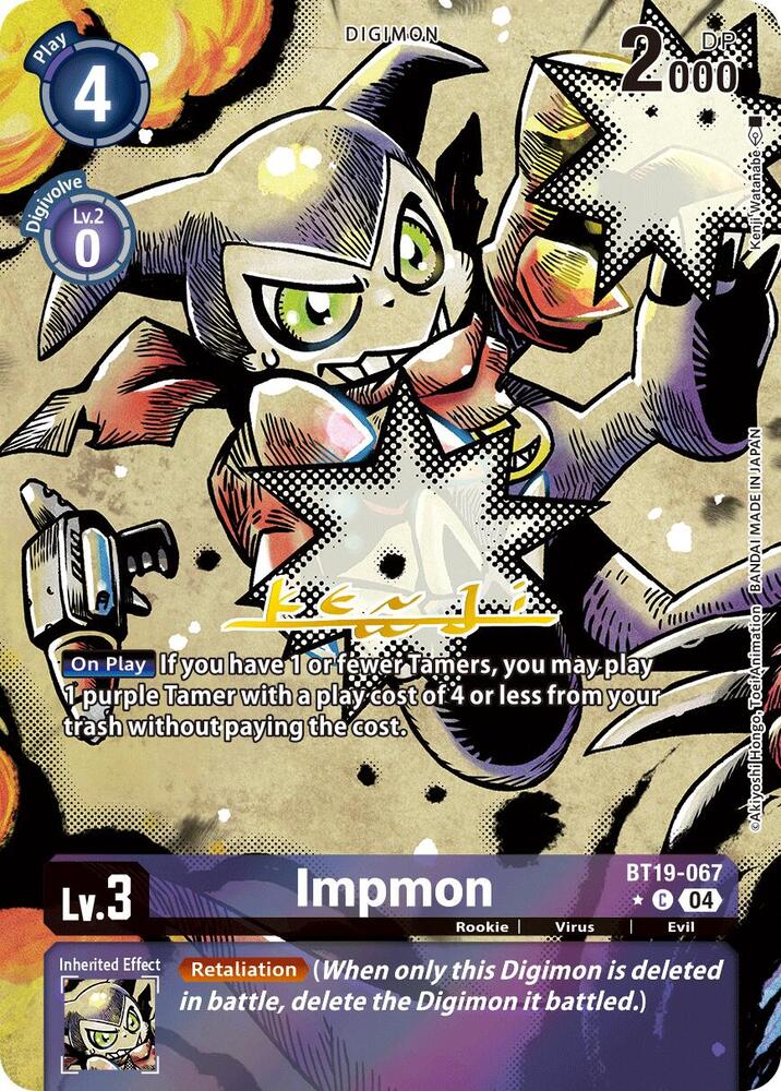 Impmon - BT19-067 (Alternate Art) card image