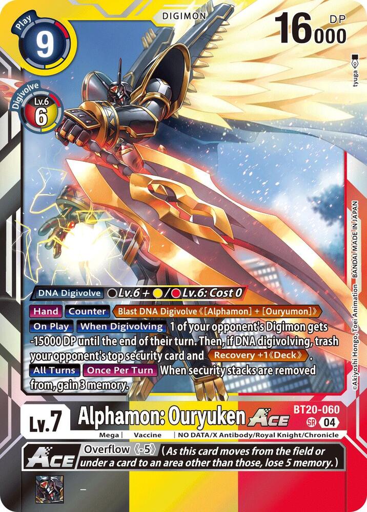 Alphamon: Ouryuken ACE card image