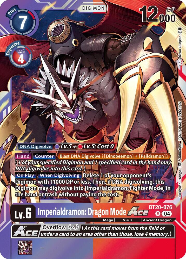 Imperialdramon: Dragon Mode ACE card image