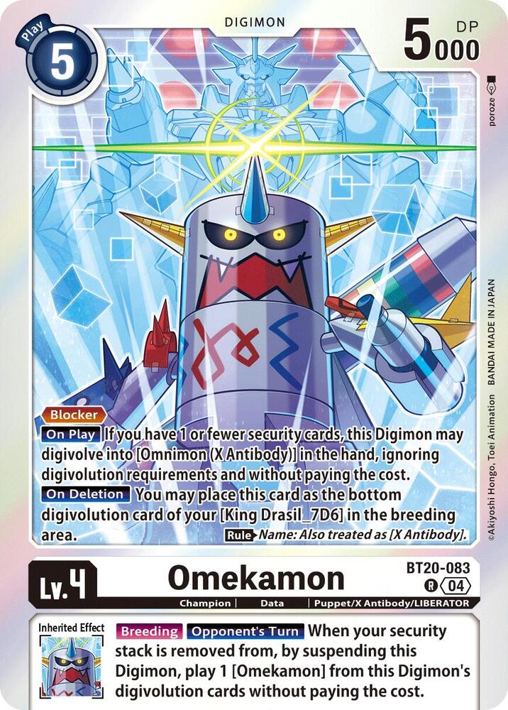 Omekamon card image