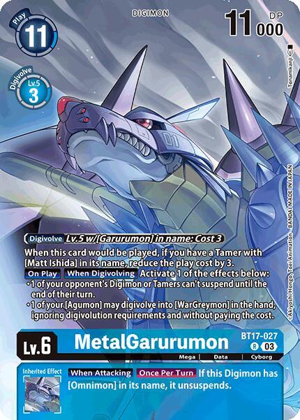 MetalGarurumon (Omnimon Binder Set) card image