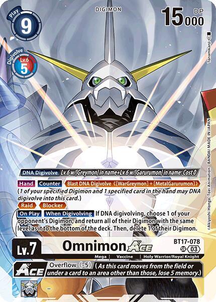 Omnimon ACE (Omnimon Binder Set) card image