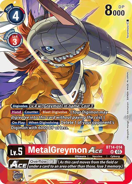 MetalGreymon ACE (Omnimon Binder Set) card image