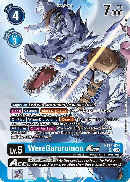 WereGarurumon ACE (Omnimon Binder Set) card image