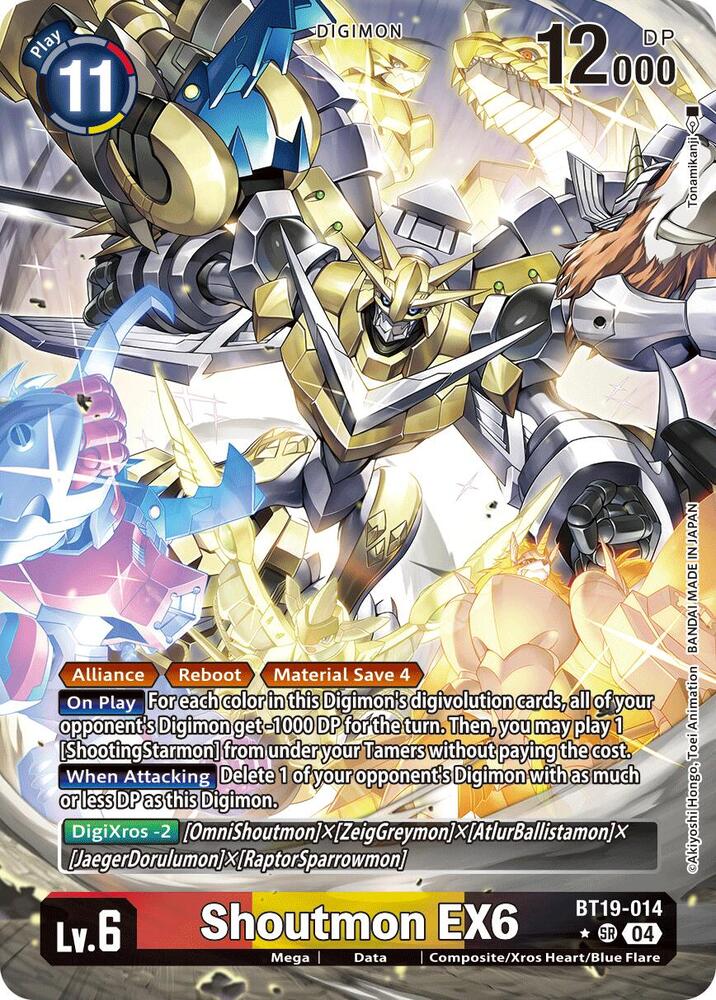 Shoutmon EX6 (Alternate Art) card image