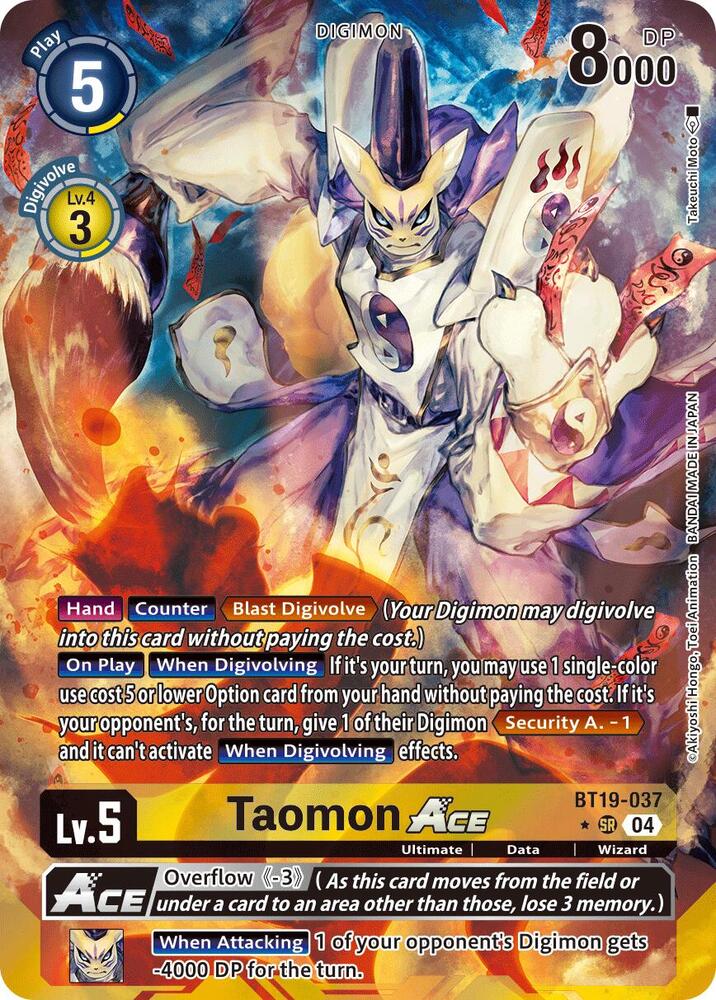 Taomon ACE (Alternate Art) card image
