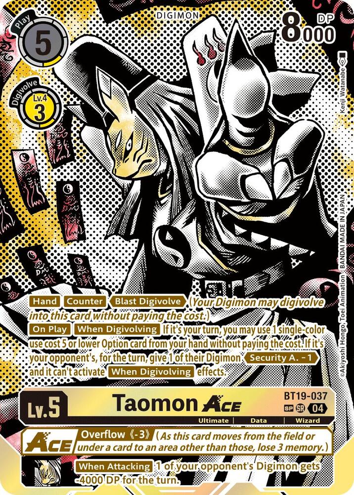 Taomon ACE (Textured) card image