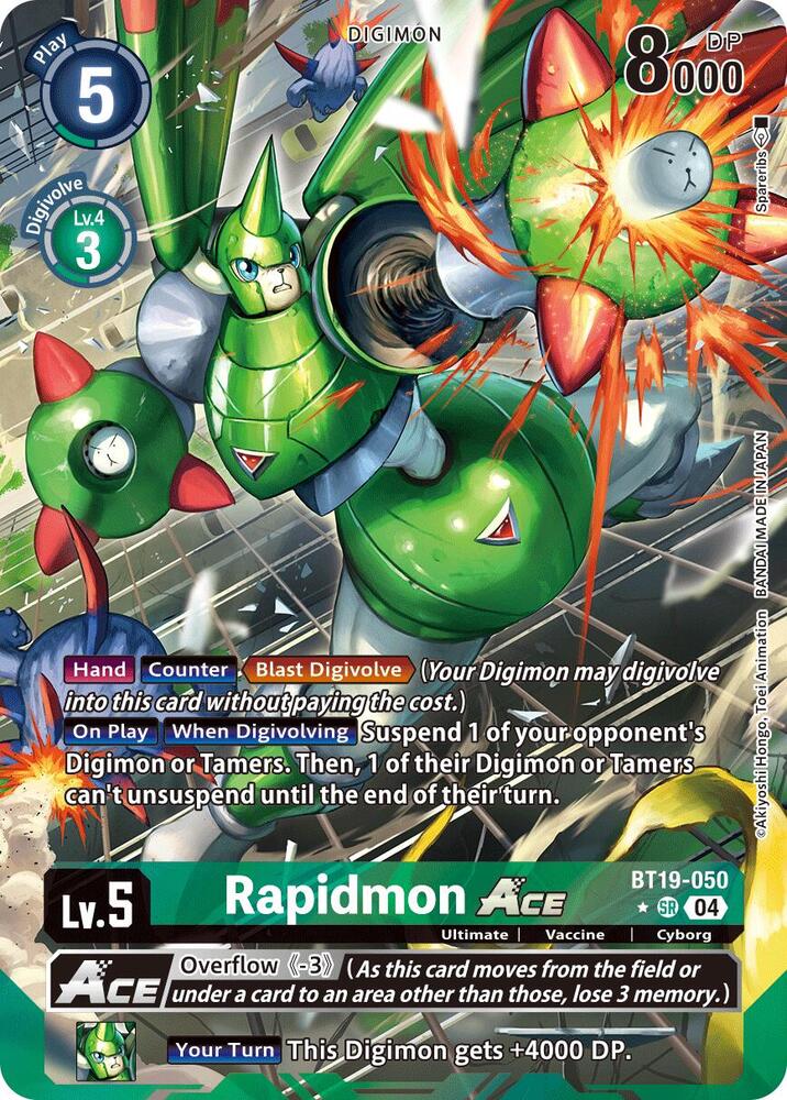 Rapidmon ACE (Alternate Art) card image