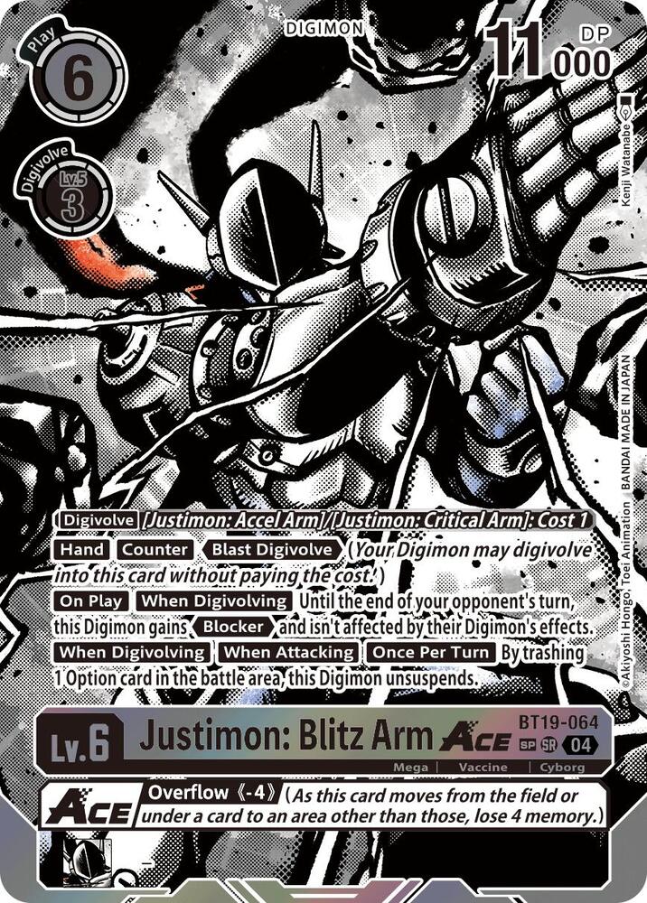 Justimon: Blitz Arm ACE (Textured) card image