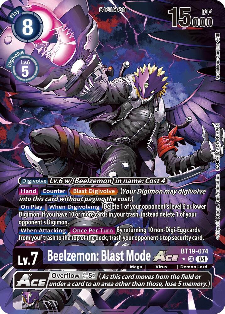 Beelzemon: Blast Mode ACE (Alternate Art) card image