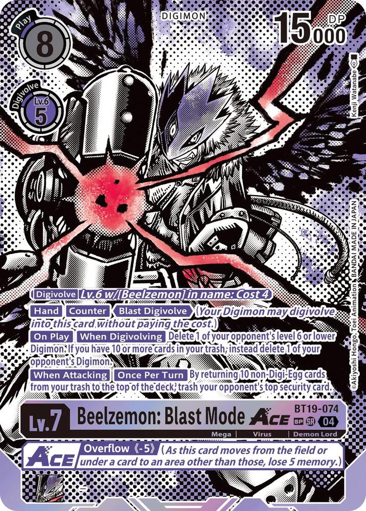 Beelzemon: Blast Mode ACE (Textured) card image