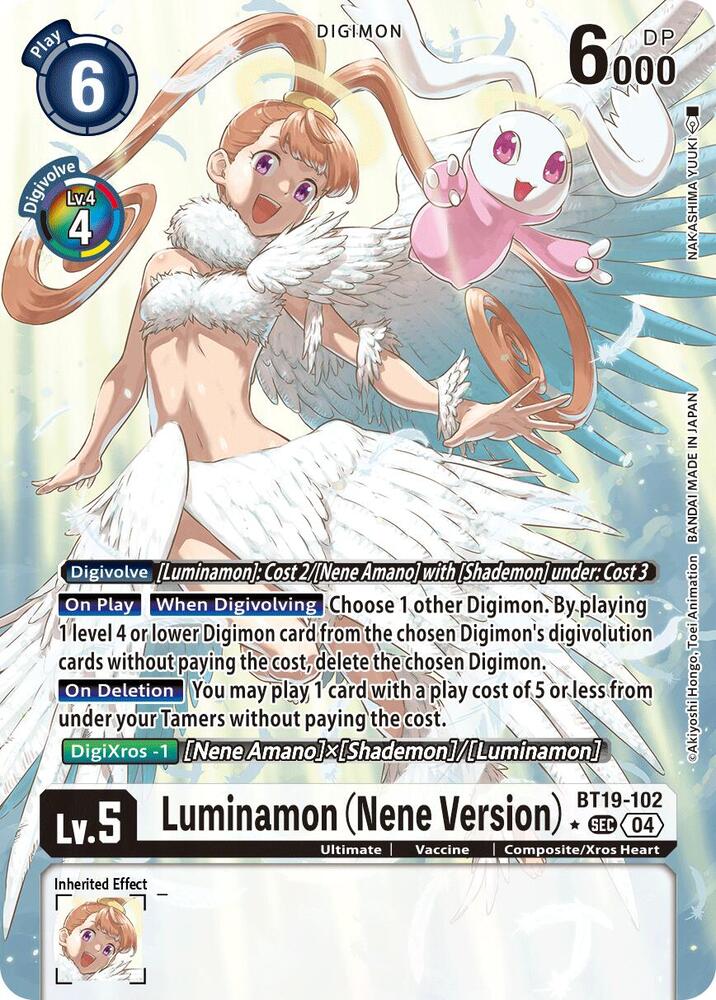 Luminamon (Nene Version) (Alternate Art) card image