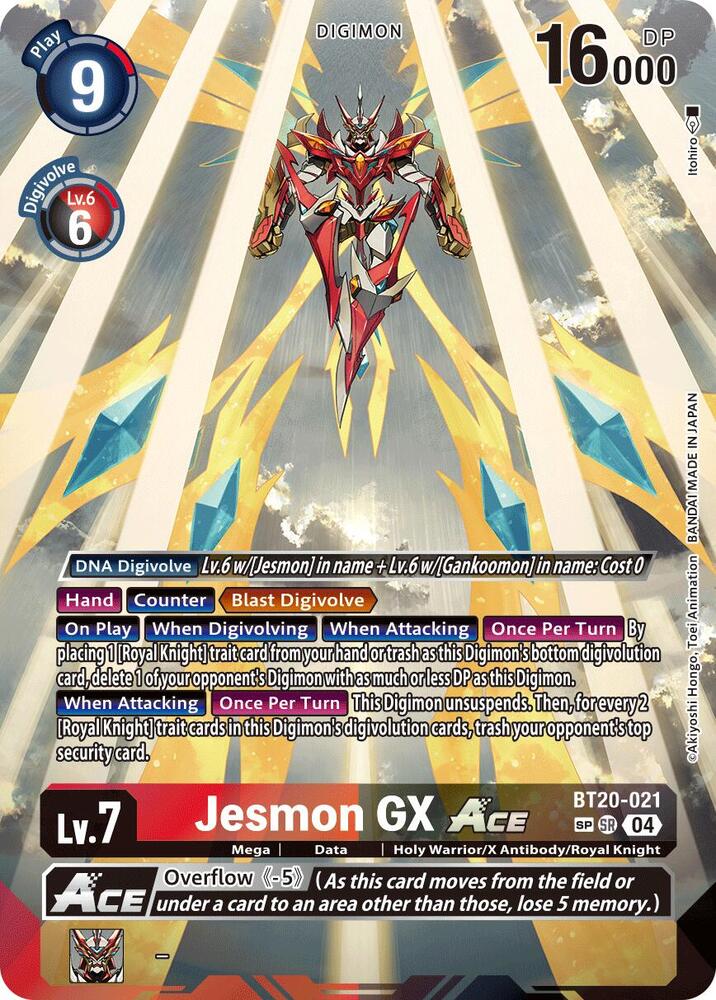 Jesmon GX ACE (Textured) card image