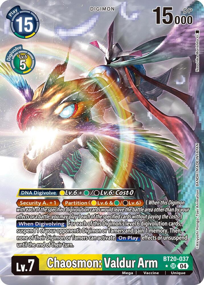 Chaosmon: Valdur Arm (Alternate Art) card image