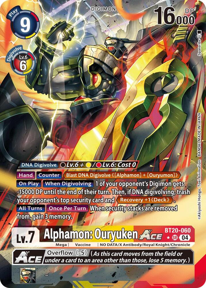 Alphamon: Ouryuken ACE (Alternate Art) card image