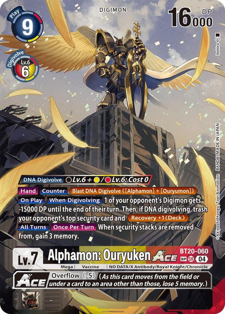 Alphamon: Ouryuken ACE (Textured) card image