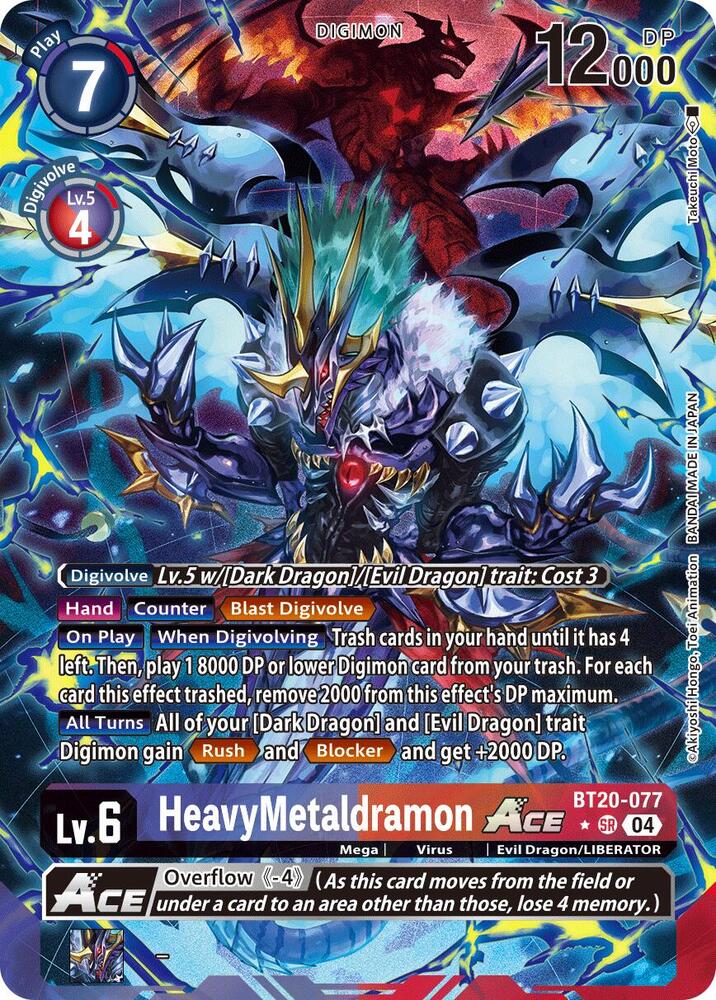 HeavyMetaldramon ACE (Alternate Art) card image