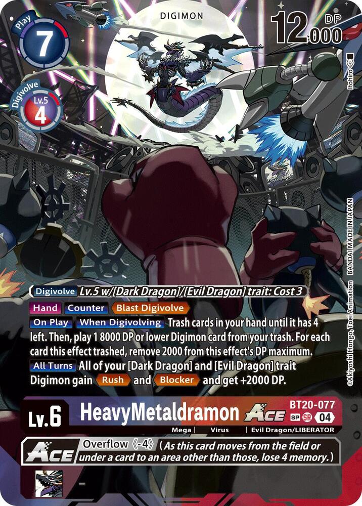 HeavyMetaldramon ACE (Textured) card image