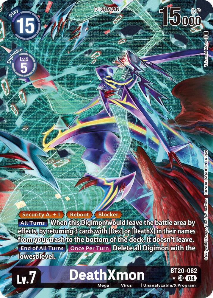 DeathXmon (Alternate Art) card image