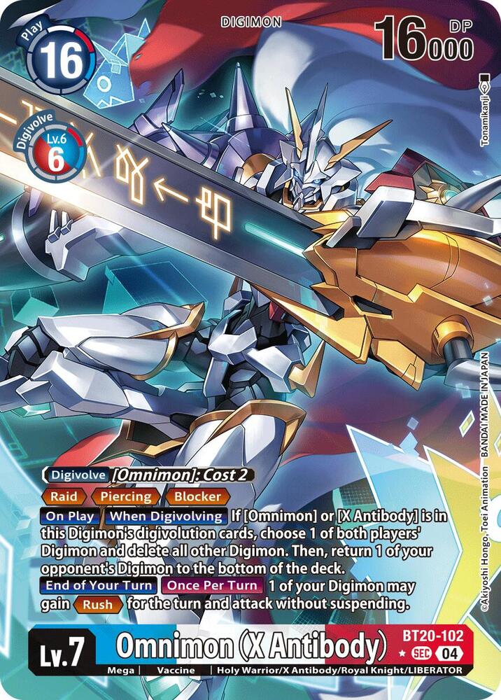 Omnimon (X Antibody) (Alternate Art) card image