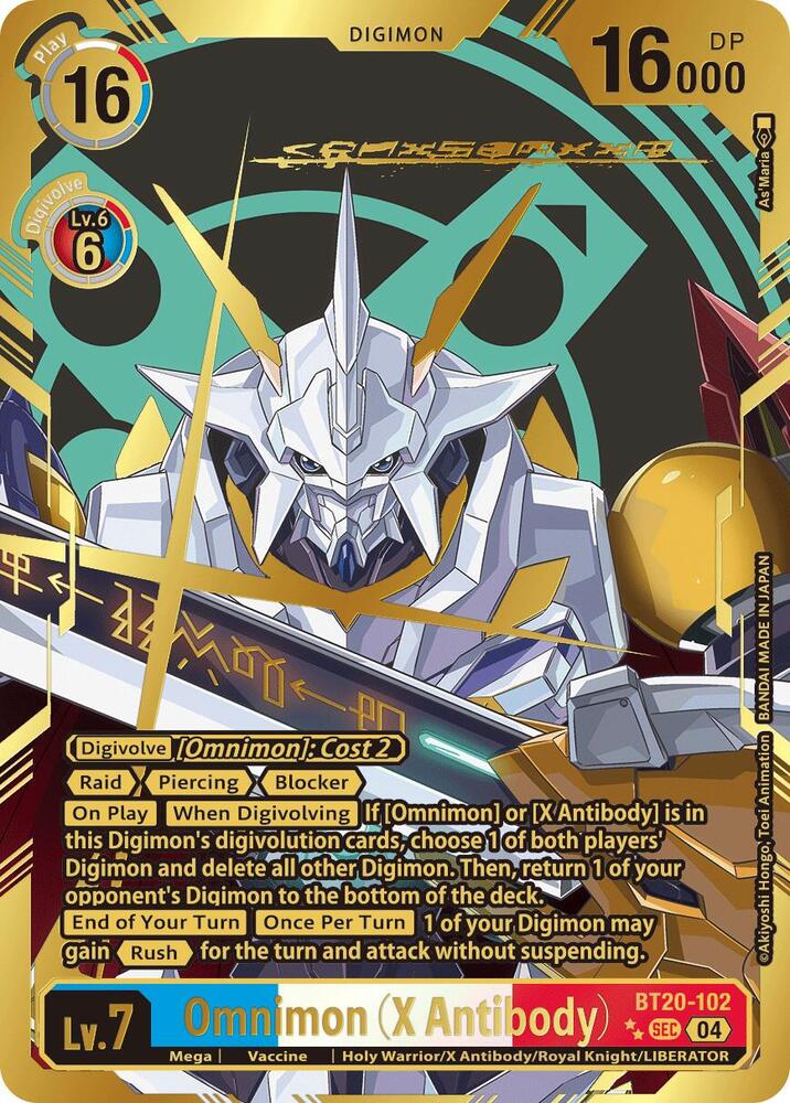 Omnimon (X Antibody) (Textured) card image