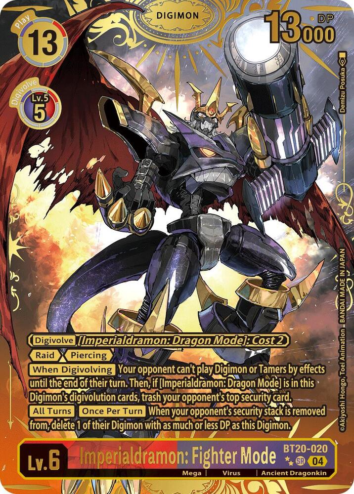 Imperialdramon: Fighter Mode (Textured) card image