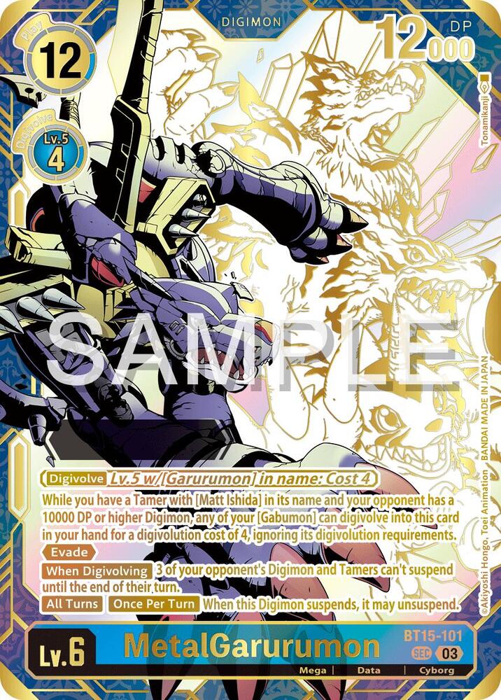 MetalGarurumon (Rare Pull) card image