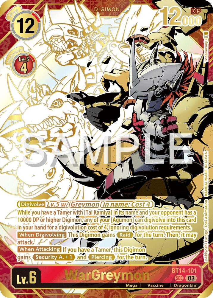 WarGreymon (Rare Pull) card image