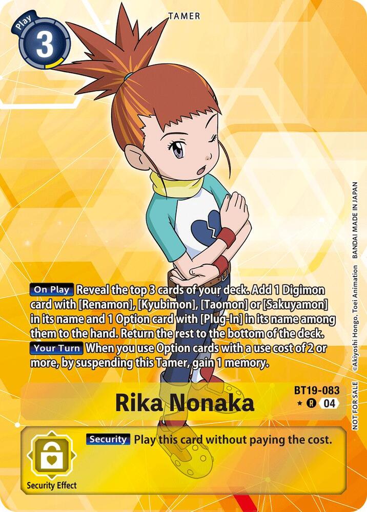 Rika Nonaka (Release Special Booster 2.5: Box Promotion Pack) card image