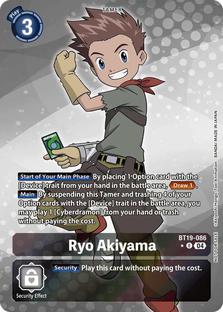 Ryo Akiyama (Release Special Booster 2.5: Box Promotion Pack) card image