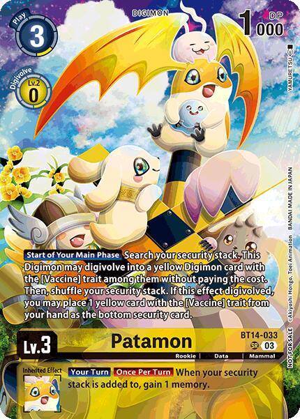 Patamon (Limited Card Pack) card image