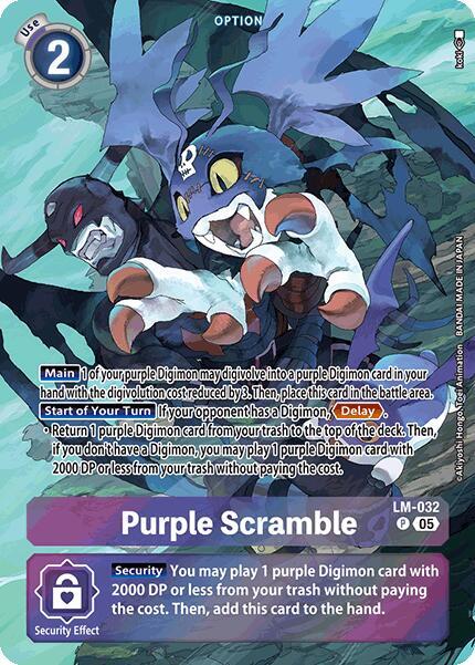 Purple Scramble (Alternate Art) card image